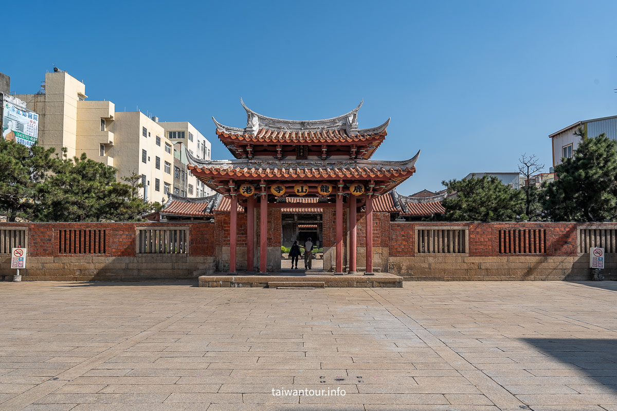 【鹿港龍山寺】彰化鹿港龍山寺.周邊美食.交通推薦