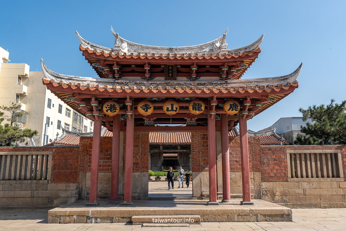 【鹿港龍山寺】彰化鹿港龍山寺.周邊美食.交通推薦