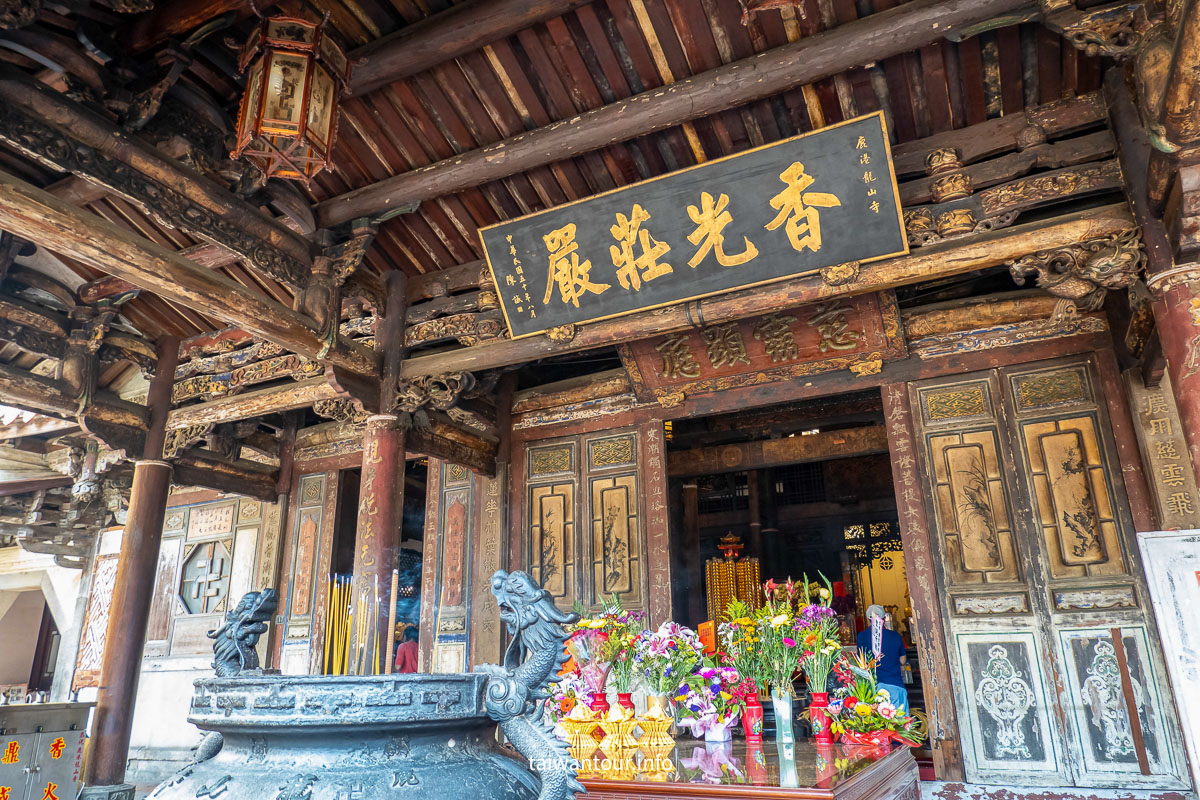【鹿港龍山寺】彰化鹿港龍山寺.周邊美食.交通推薦