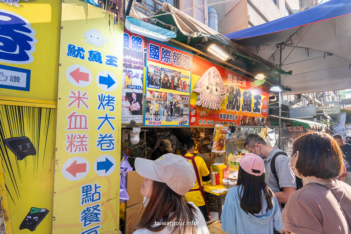 【彰化鹿港老街美食.景點推薦】15+必吃美食.10大必逛景點與交通住宿全指南
