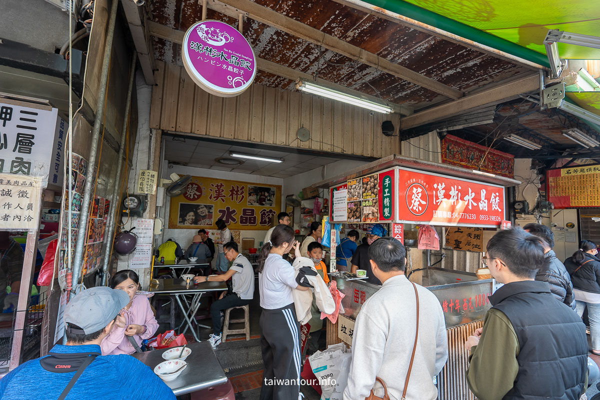 【彰化鹿港老街美食.景點推薦】15+必吃美食.10大必逛景點與交通住宿全指南