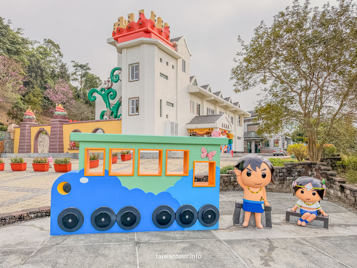 【西拉雅國家風景區：中埔遊客中心】嘉義親子網美打卡必訪，阿里山順遊！