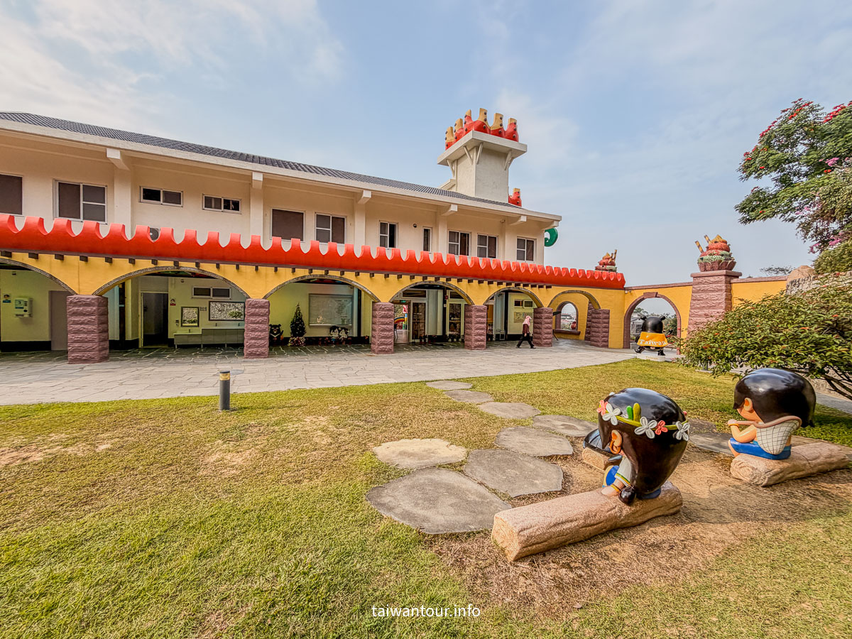 【西拉雅國家風景區：中埔遊客中心】嘉義親子網美打卡必訪，阿里山順遊！