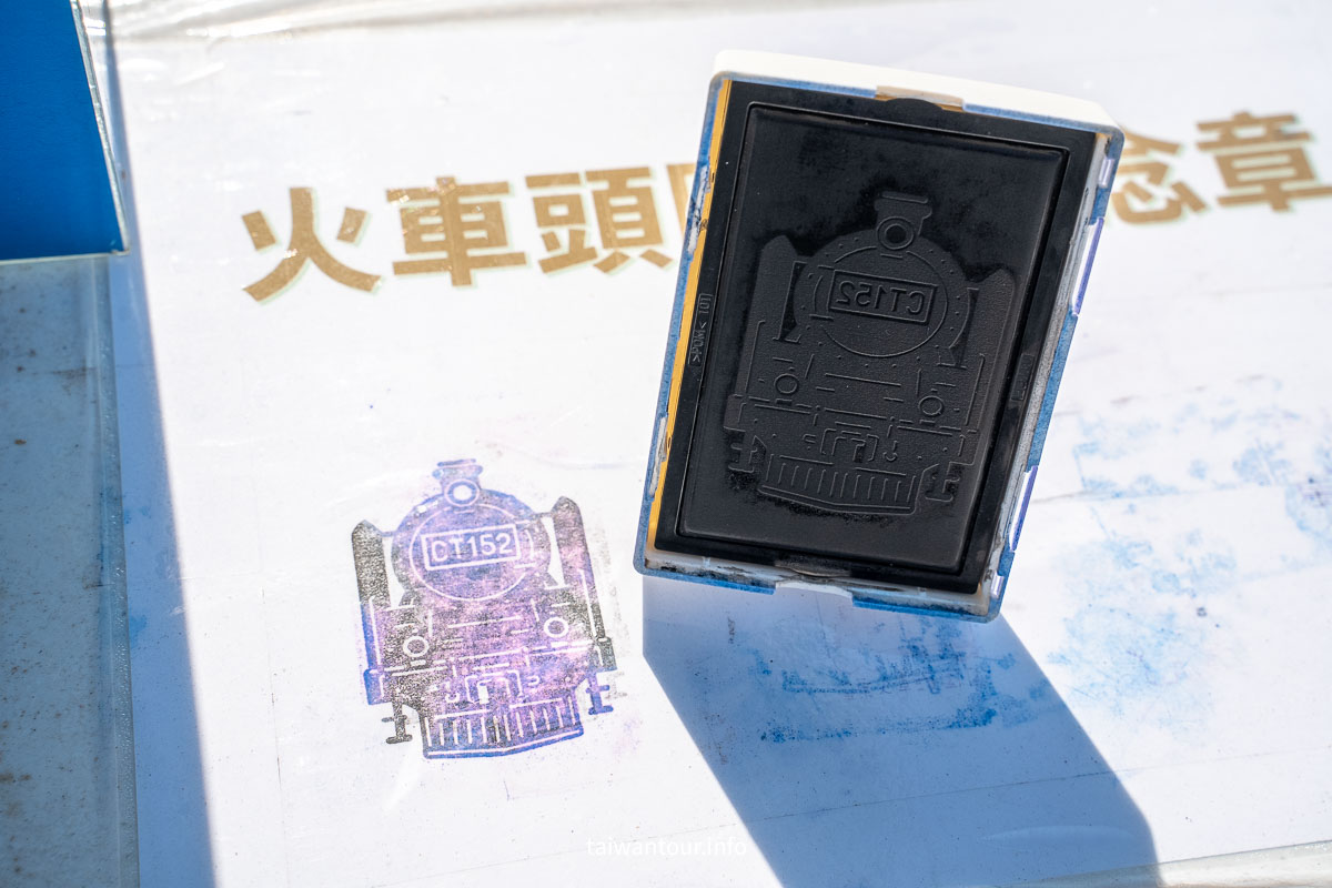 【苗栗火車頭園區】鐵道迷與貓奴的夢幻天堂.國寶級火車