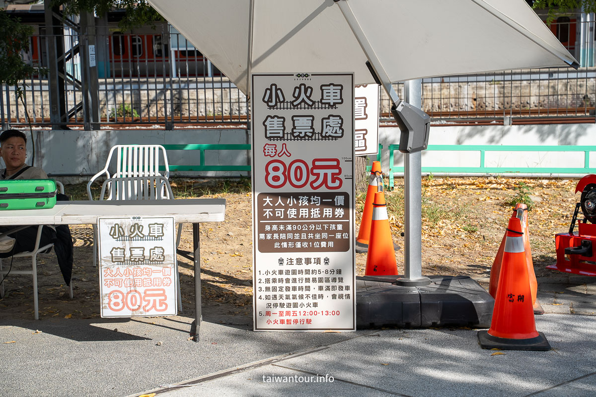【苗栗火車頭園區】鐵道迷與貓奴的夢幻天堂.國寶級火車