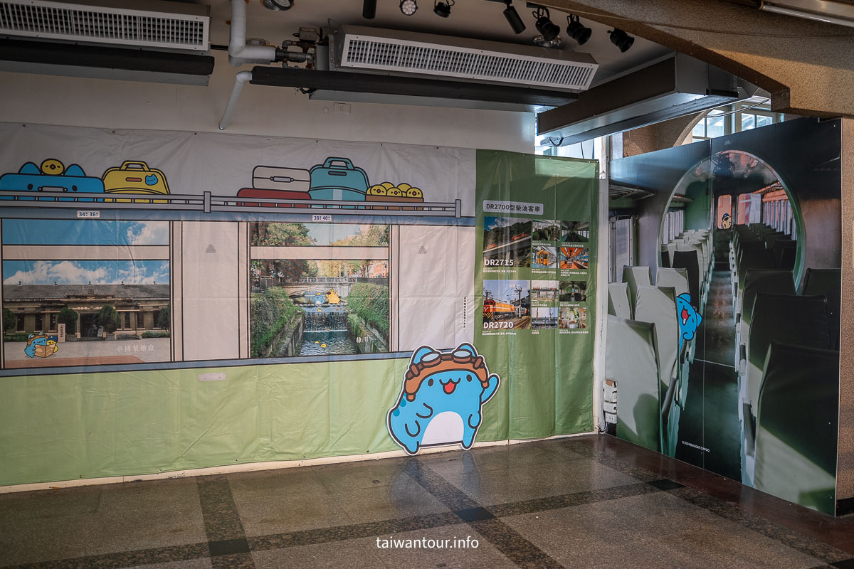 【臺中驛鐵道文化園區】台中景點親子景點.貓貓蟲咖波