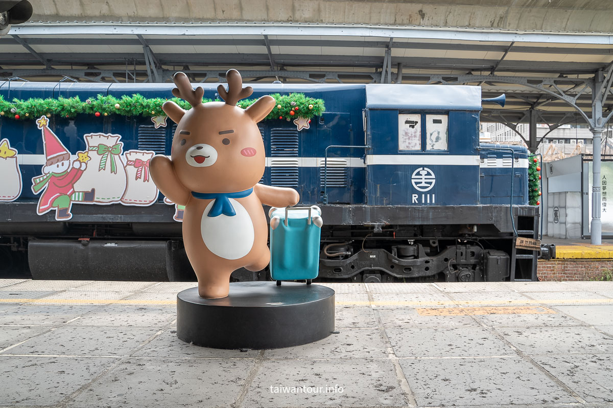 【臺中驛鐵道文化園區】台中景點親子景點.貓貓蟲咖波