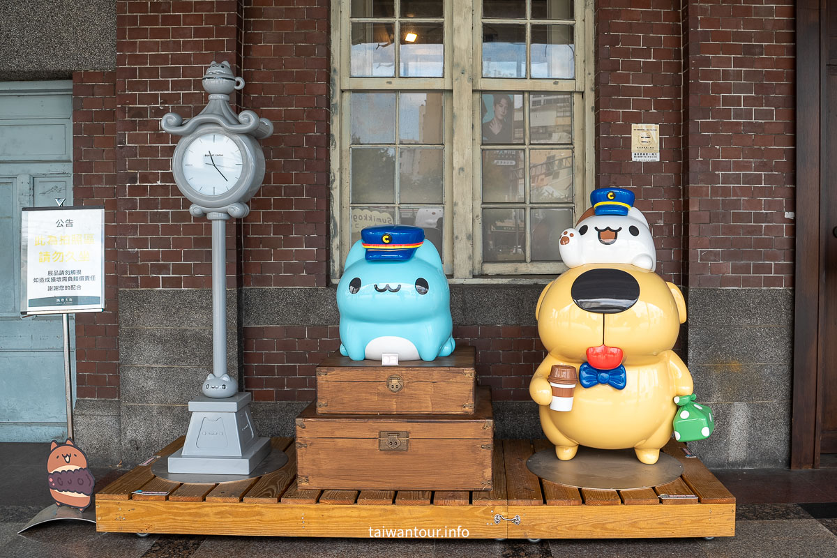 【臺中驛鐵道文化園區】台中景點親子景點.貓貓蟲咖波