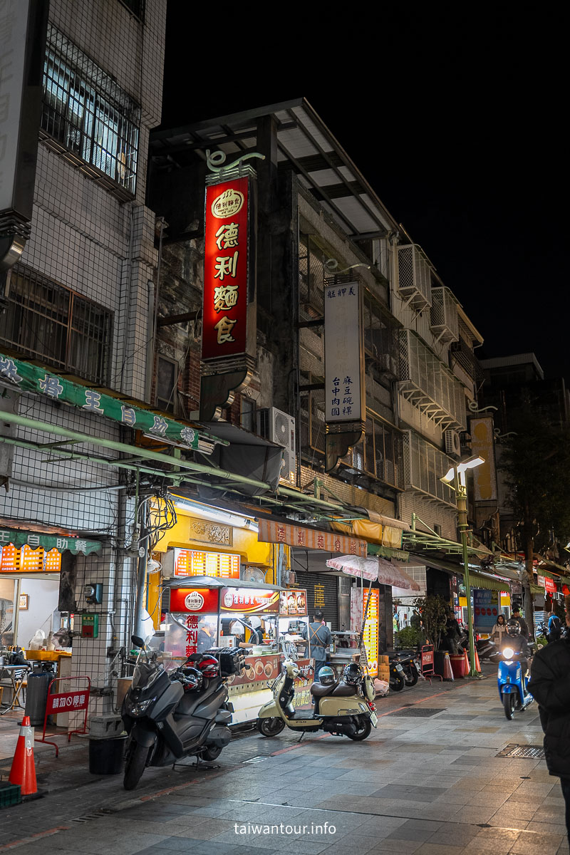 【德利麵食】繼光街百年老宅 x 銷魂梅干扣肉飯.台中車站美食推薦