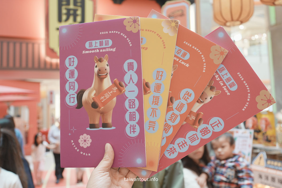 【大江國際購物中心】全國獨家!全年免費停車，大江才是真正的桃園之光！桃園最好逛的購物中心