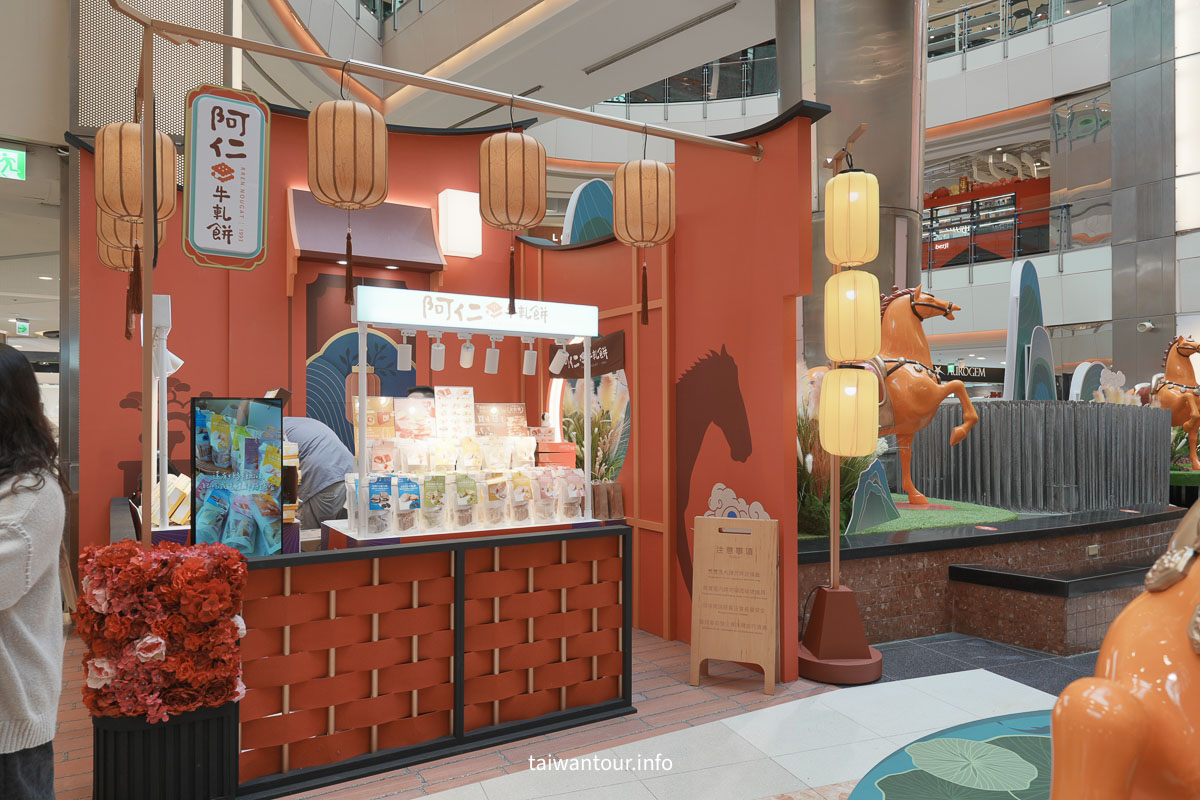 【大江國際購物中心】全國獨家!全年免費停車，大江才是真正的桃園之光！桃園最好逛的購物中心