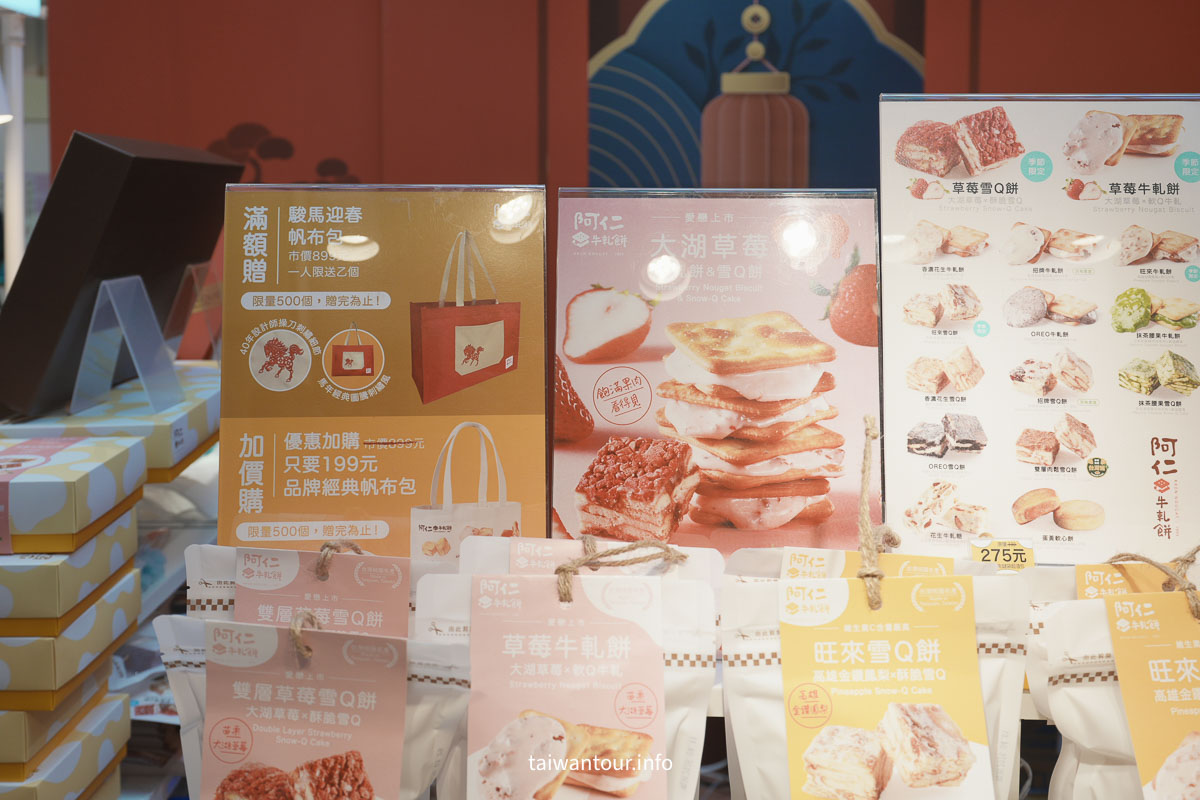 【大江國際購物中心】全國獨家!全年免費停車，大江才是真正的桃園之光！桃園最好逛的購物中心