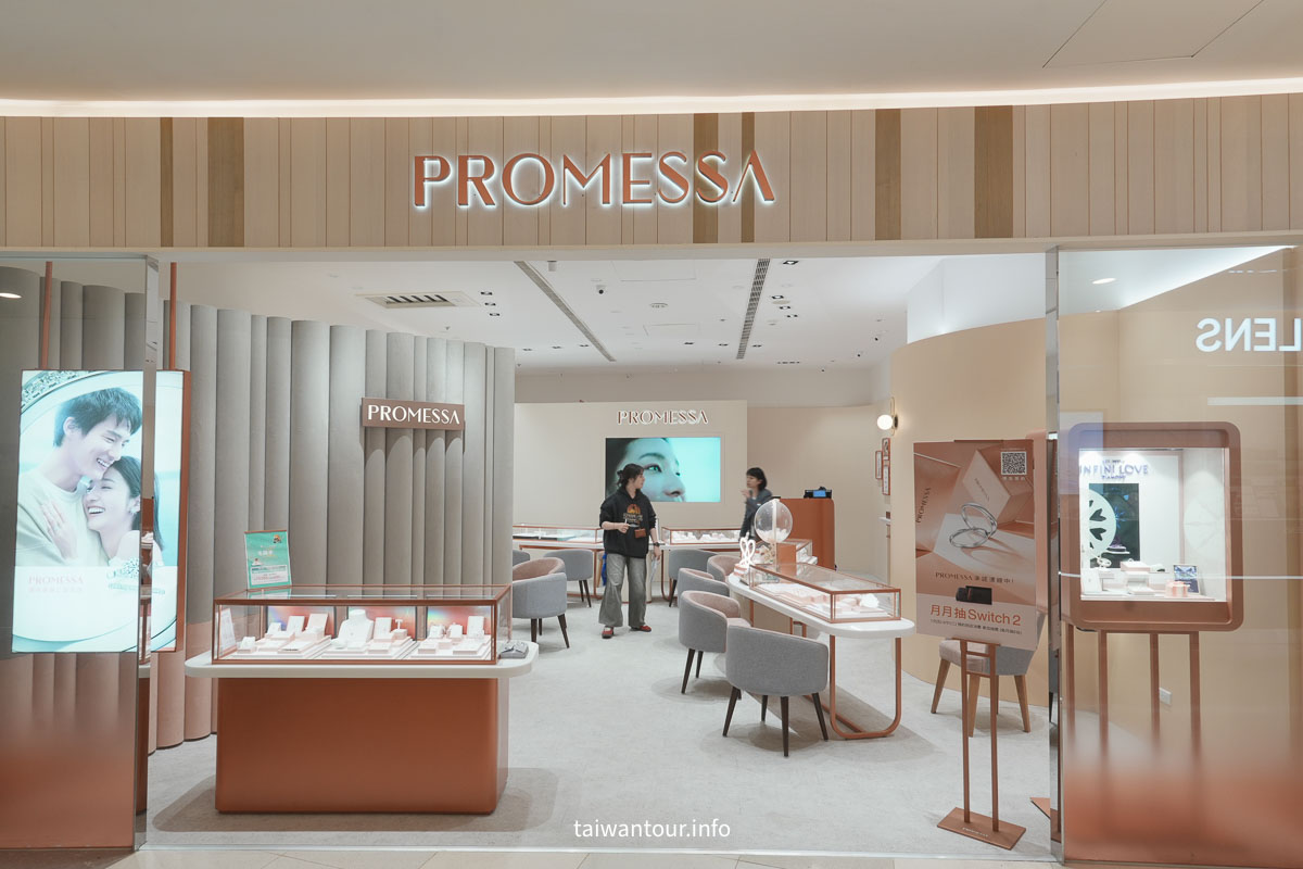 【大江國際購物中心】全國獨家!全年免費停車，大江才是真正的桃園之光！桃園最好逛的購物中心