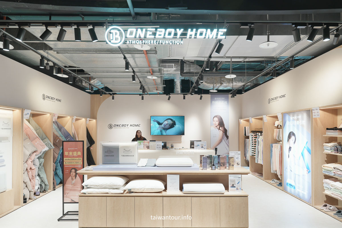 【大江國際購物中心】全國獨家!全年免費停車，大江才是真正的桃園之光！桃園最好逛的購物中心