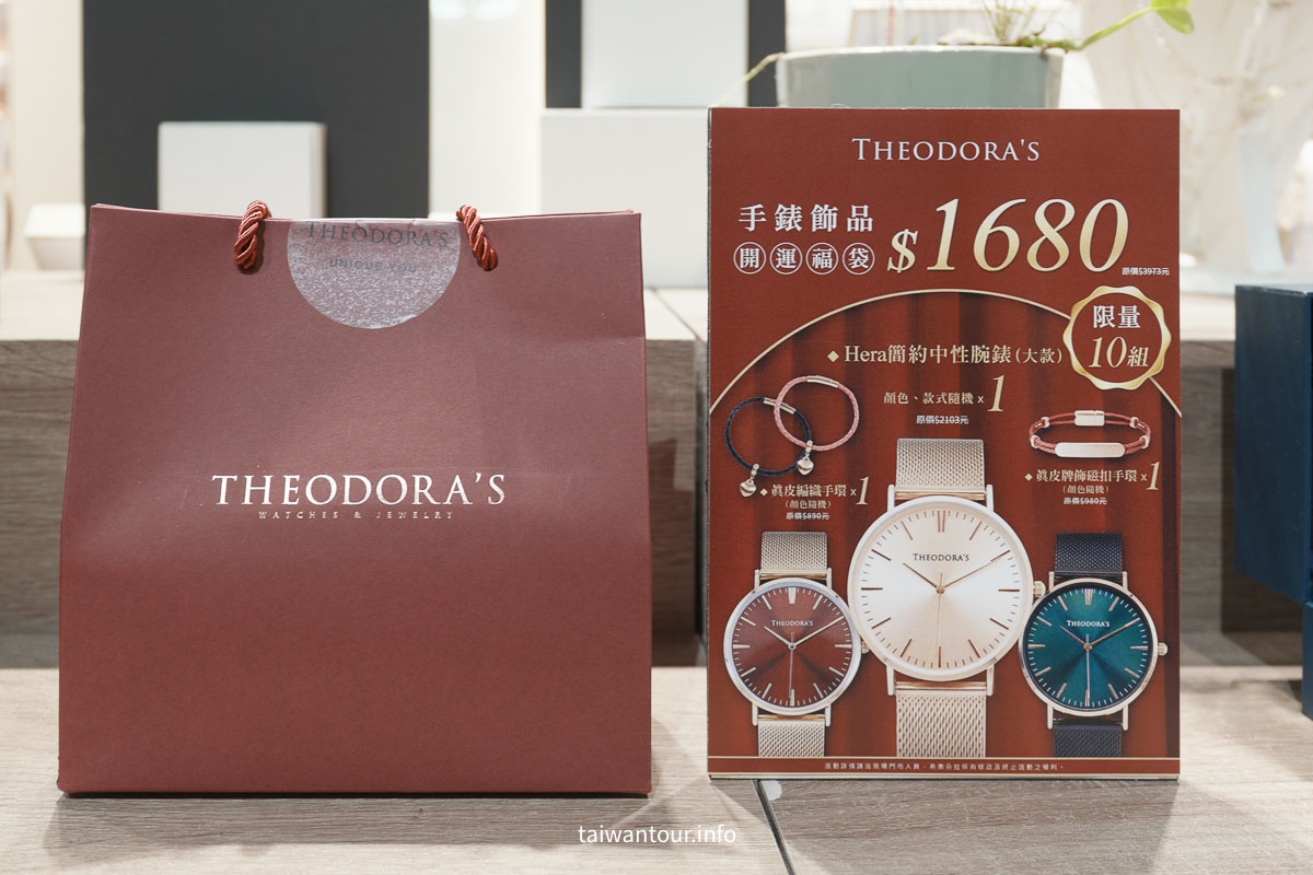 【大江國際購物中心】全國獨家!全年免費停車，大江才是真正的桃園之光！桃園最好逛的購物中心