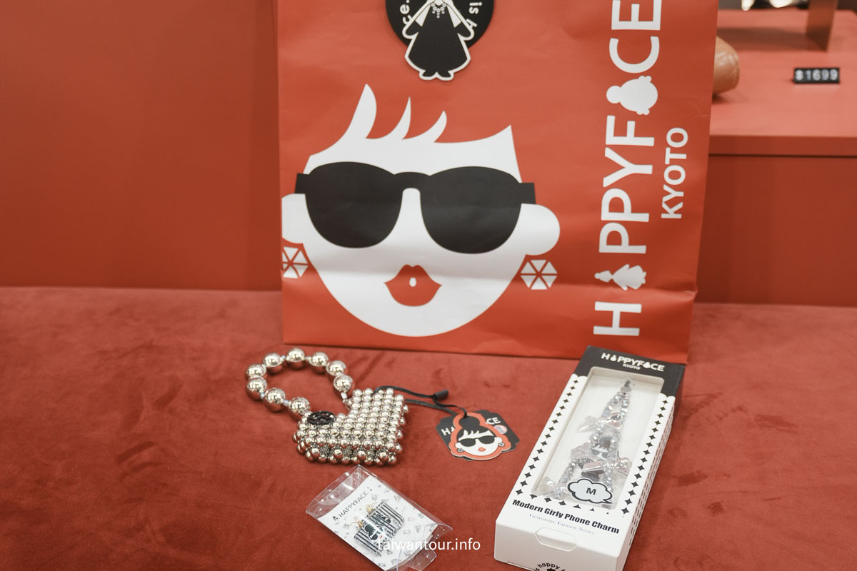 【大江國際購物中心】全國獨家!全年免費停車，大江才是真正的桃園之光！桃園最好逛的購物中心