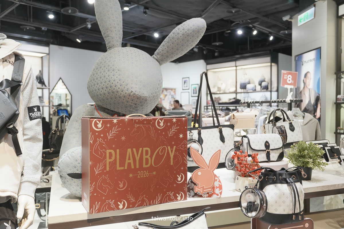 【大江國際購物中心】全國獨家!全年免費停車，大江才是真正的桃園之光！桃園最好逛的購物中心