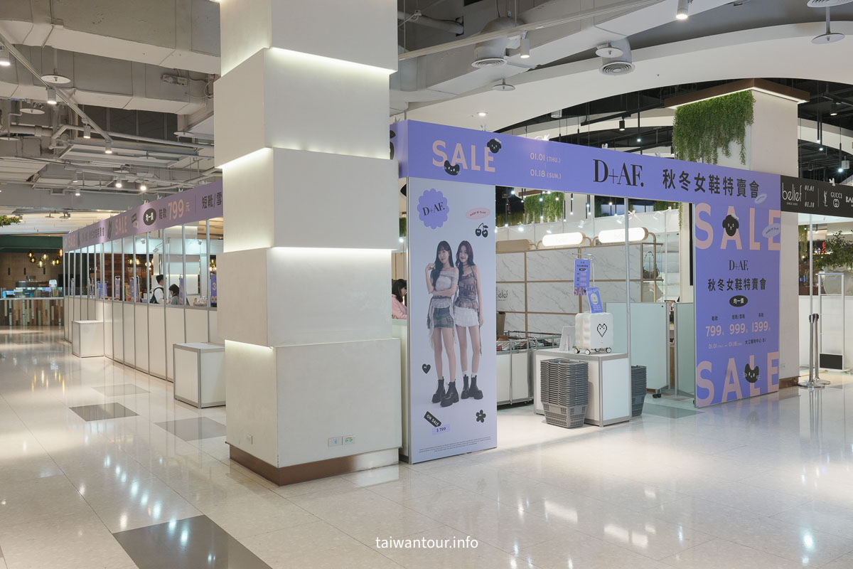 【大江國際購物中心】全國獨家!全年免費停車，大江才是真正的桃園之光！桃園最好逛的購物中心