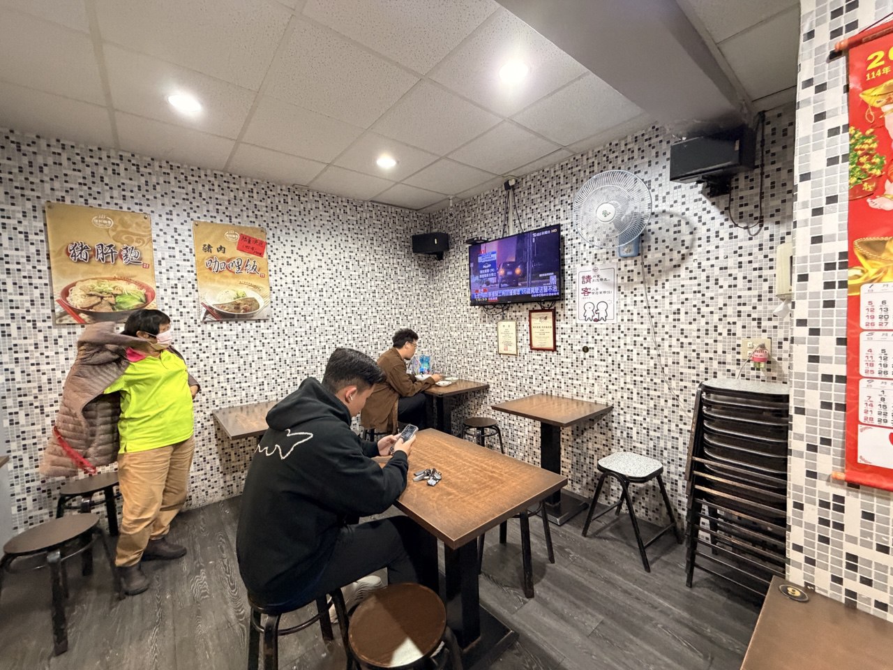 【德利麵食】繼光街百年老宅 x 銷魂梅干扣肉飯.台中車站美食推薦