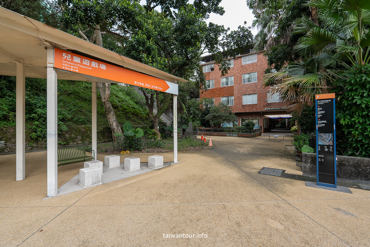 【希望之丘兒童遊戲場】基隆森林系冒險樂園.親子景點