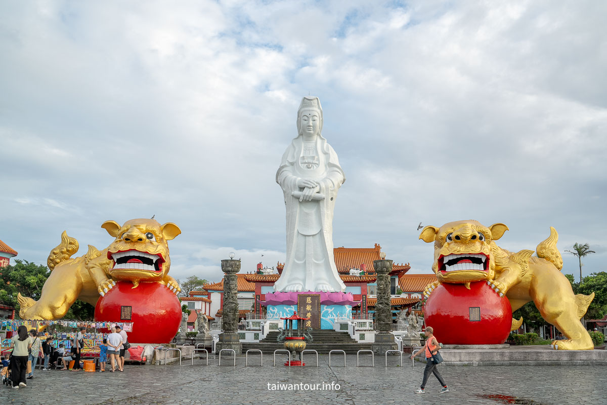 【基隆塔】最美360°觀景台.高空咖啡廳.親子放電基隆一日遊 【基隆塔】最美360°觀景台.高空咖啡廳.親子放電基隆一日遊