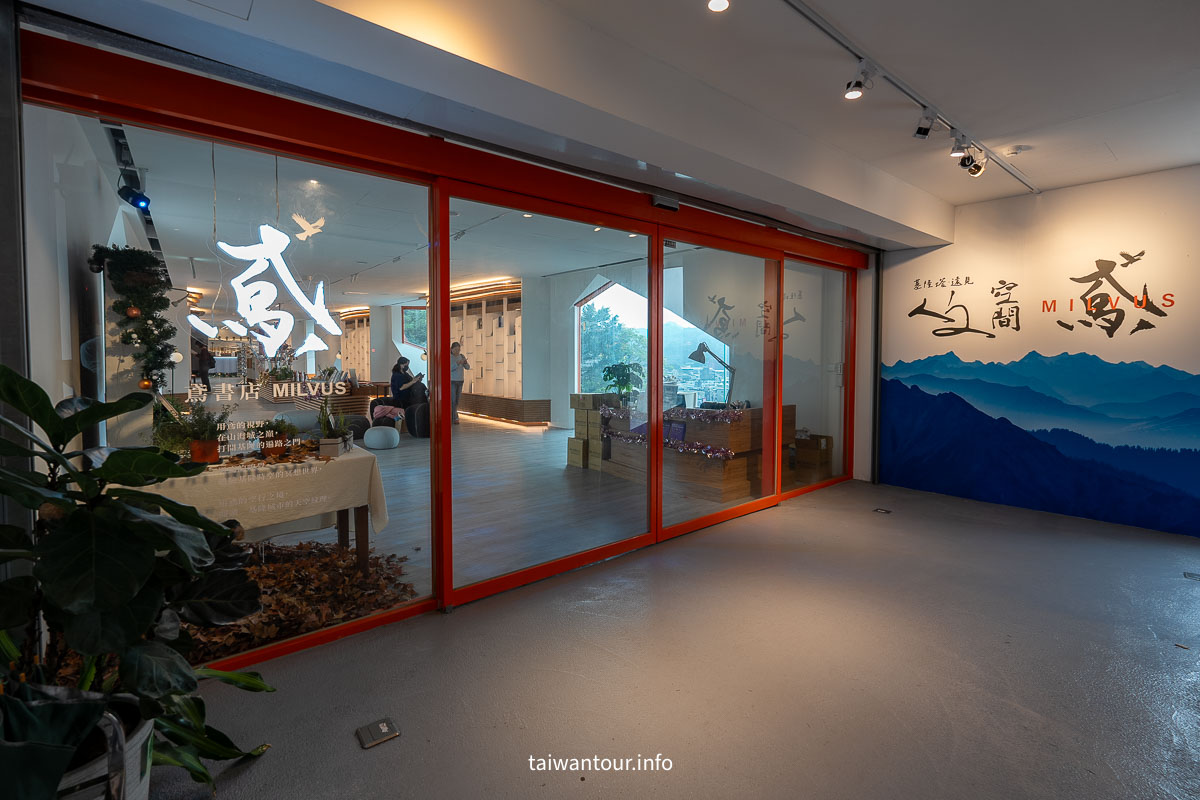 【基隆塔】最美360°觀景台.高空咖啡廳.親子放電基隆一日遊