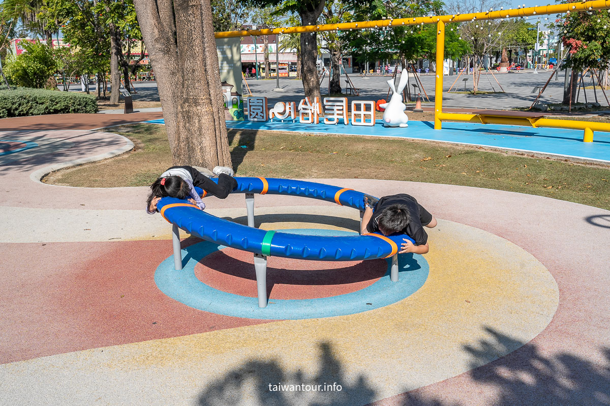 【田尾怡心園】免費玩翻彰化.網美兔兔.親子設施玩不膩