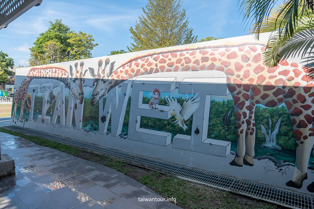 【田尾怡心園】免費玩翻彰化.網美兔兔.親子設施玩不膩