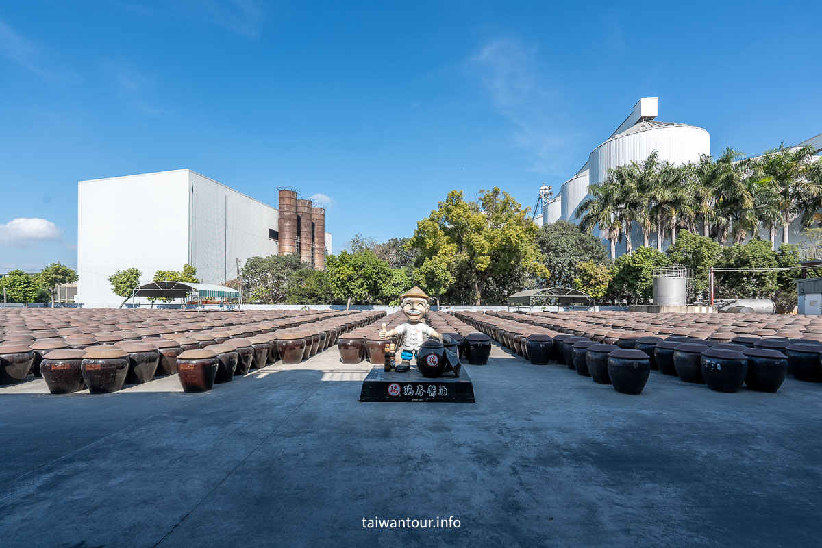 【瑞春醬油觀光工廠】雲林西螺百年黑豆蔭油釀造傳奇