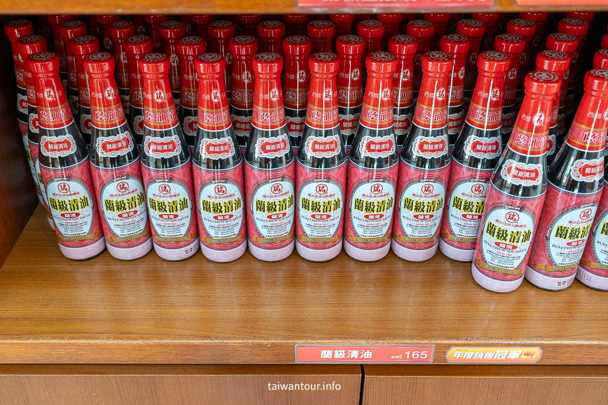 【瑞春醬油觀光工廠】雲林西螺百年黑豆蔭油釀造傳奇