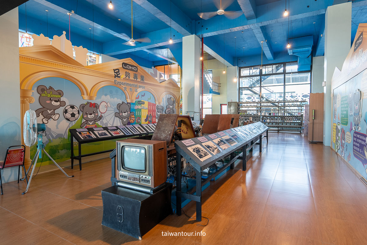 【LOHO 樂活觀光襪廠】彰化社頭親子景點DIY超萌襪子娃娃