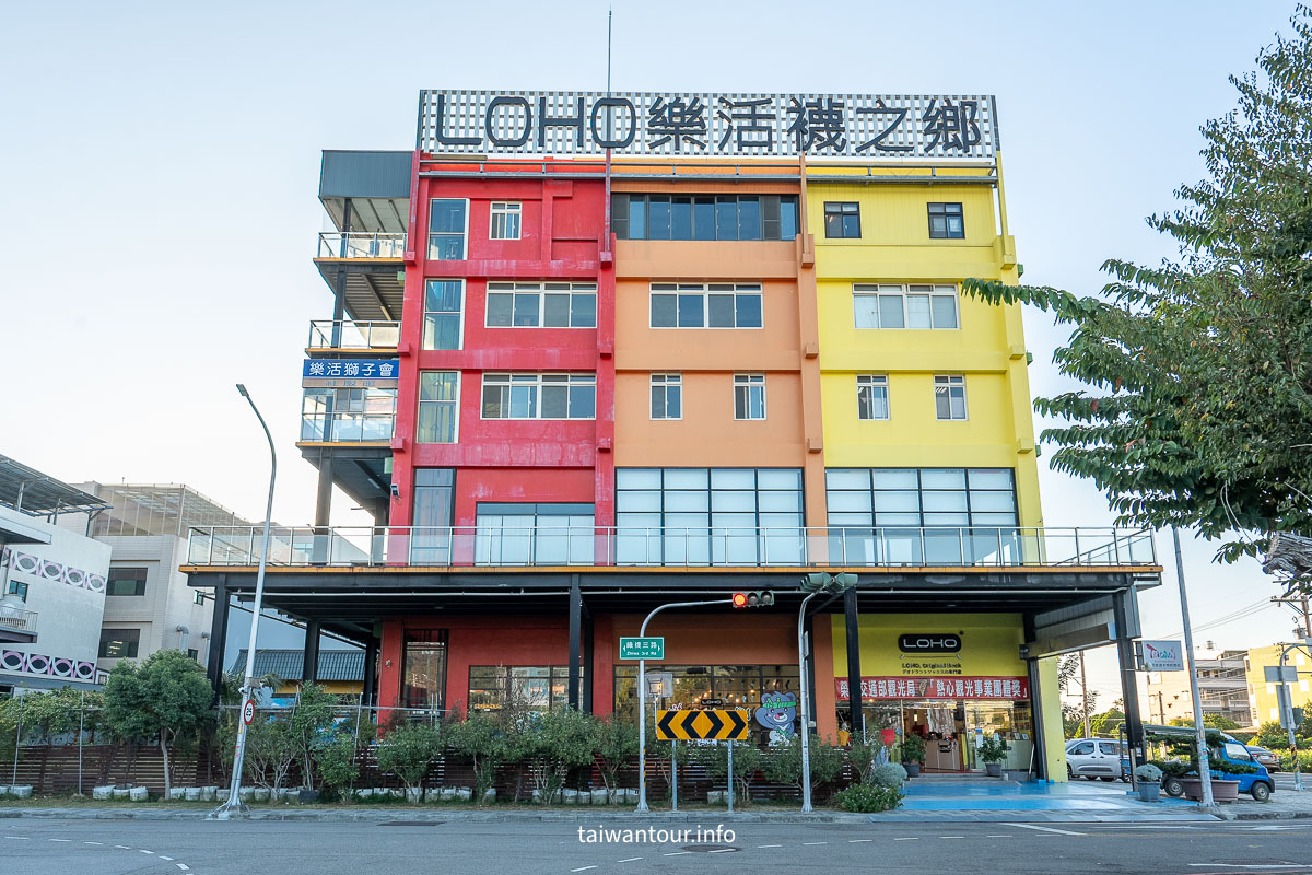 【LOHO 樂活觀光襪廠】彰化社頭親子景點DIY超萌襪子娃娃 【LOHO 樂活觀光襪廠】彰化社頭親子景點DIY超萌襪子娃娃