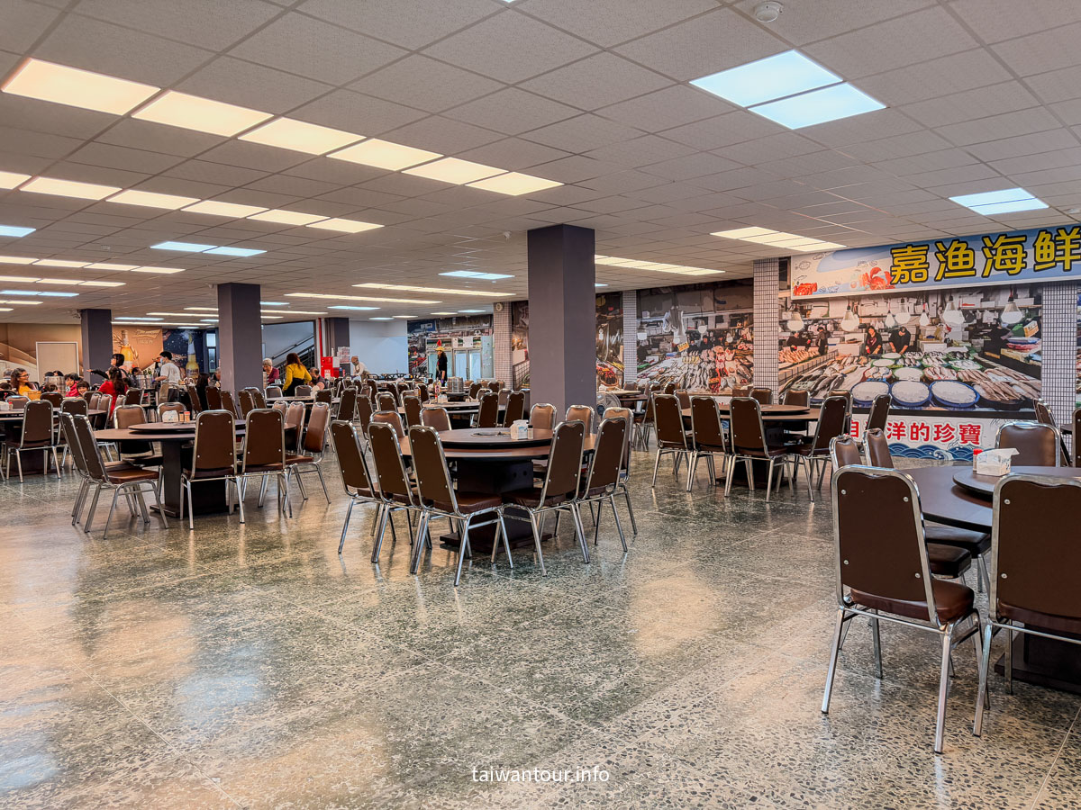 【嘉漁海鮮宴餐廳】嘉義太保故宮南院美食.交通便利