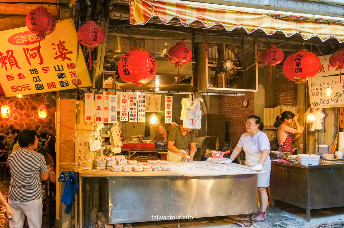 【貂山古道.九份.雙溪】台北健行.美食一日遊