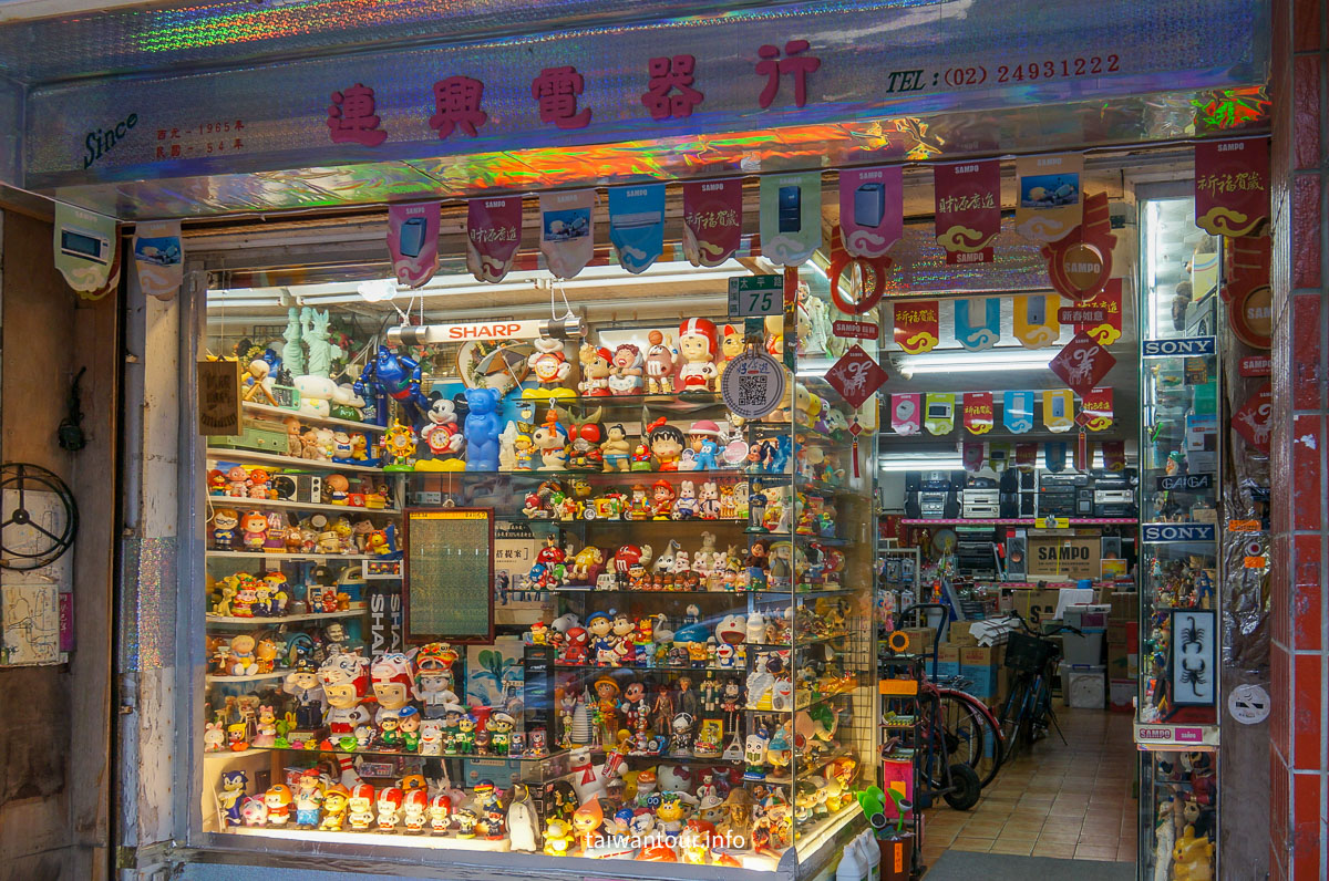 【貂山古道.九份.雙溪】台北健行.美食一日遊