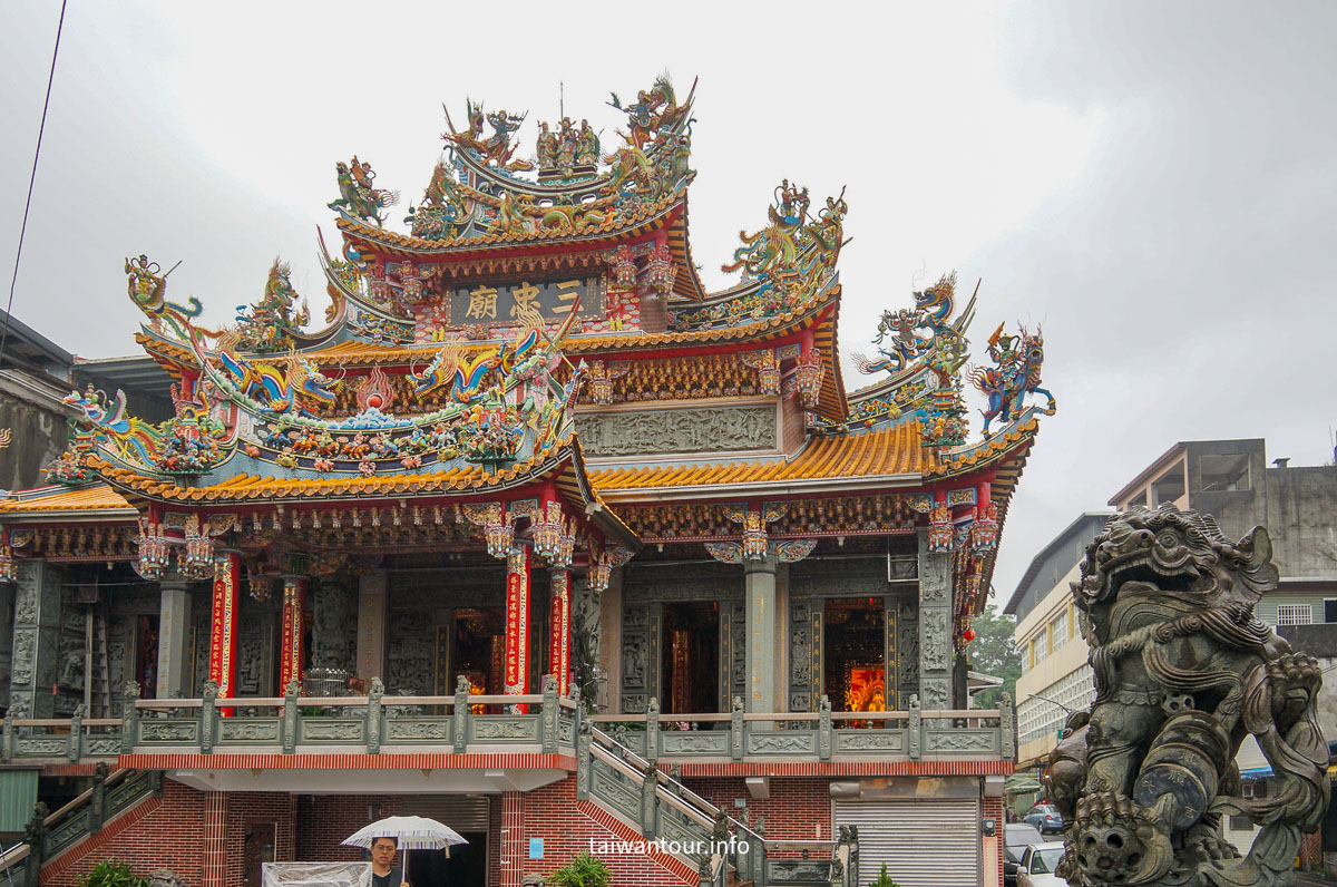 【貂山古道.九份.雙溪】台北健行.美食一日遊