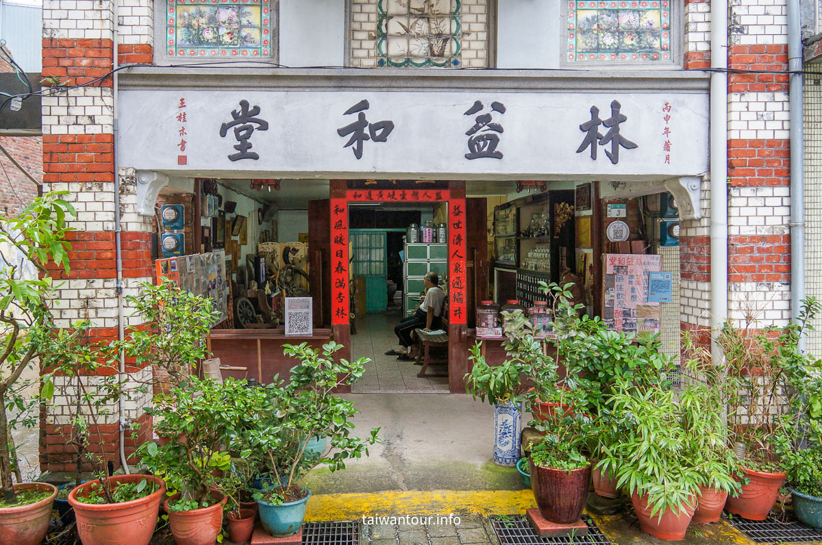 【貂山古道.九份.雙溪】台北健行.美食一日遊