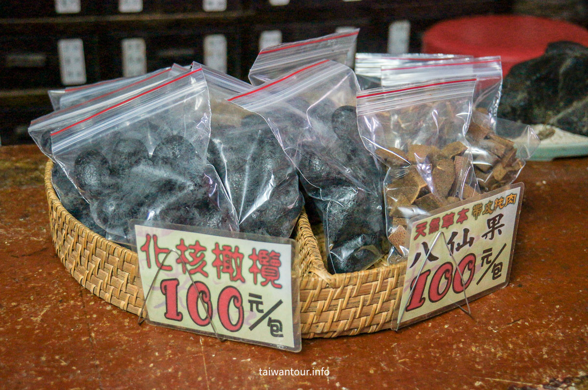 【貂山古道.九份.雙溪】台北健行.美食一日遊