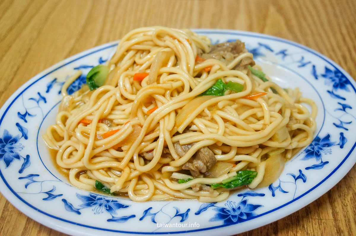 【貂山古道.九份.雙溪】台北健行.美食一日遊