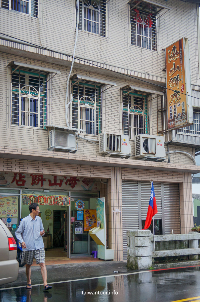 【貂山古道.九份.雙溪】台北健行.美食一日遊