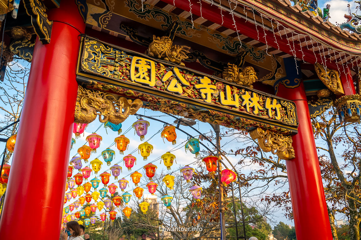 2026林口【竹林山觀音寺櫻花】全台靈驗廟宇.獎學金.交通.周邊美食資訊 2026林口【竹林山觀音寺櫻花】全台靈驗廟宇.獎學金.交通.周邊美食資訊