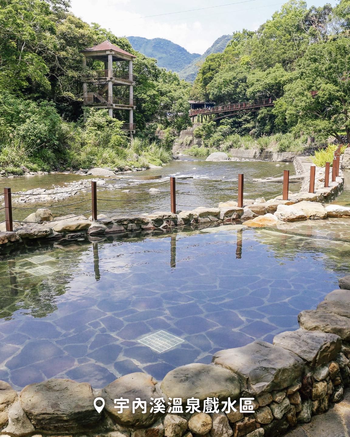 【宇內溪戲水區.小烏來天空步道】桃園親子景點交通 【宇內溪戲水區.小烏來天空步道】桃園親子景點交通