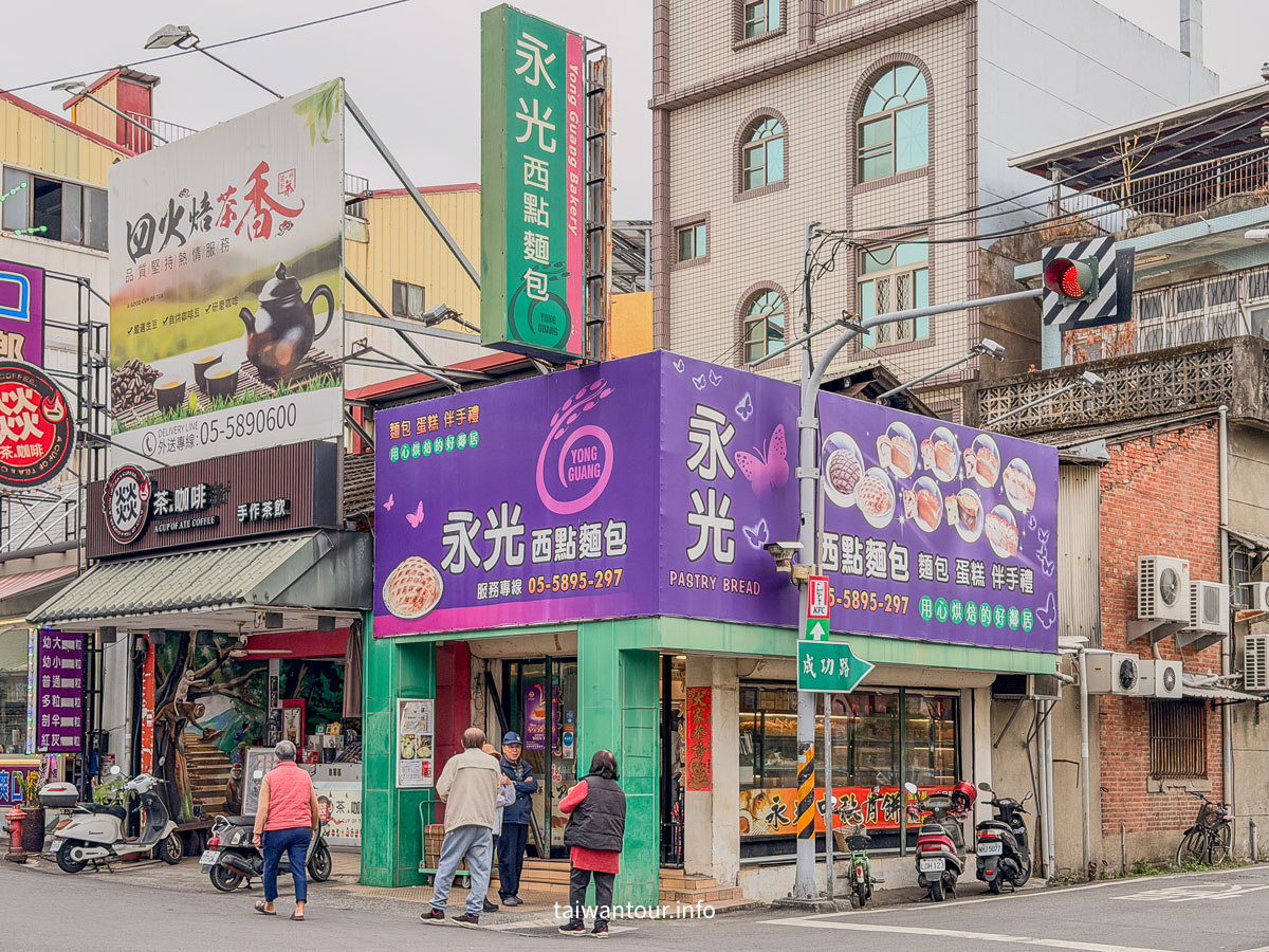 【雲林林內一日遊美食.景點推薦】紫斑蝶、落羽松、採果趣，還有在地美食與爆漿菠蘿！