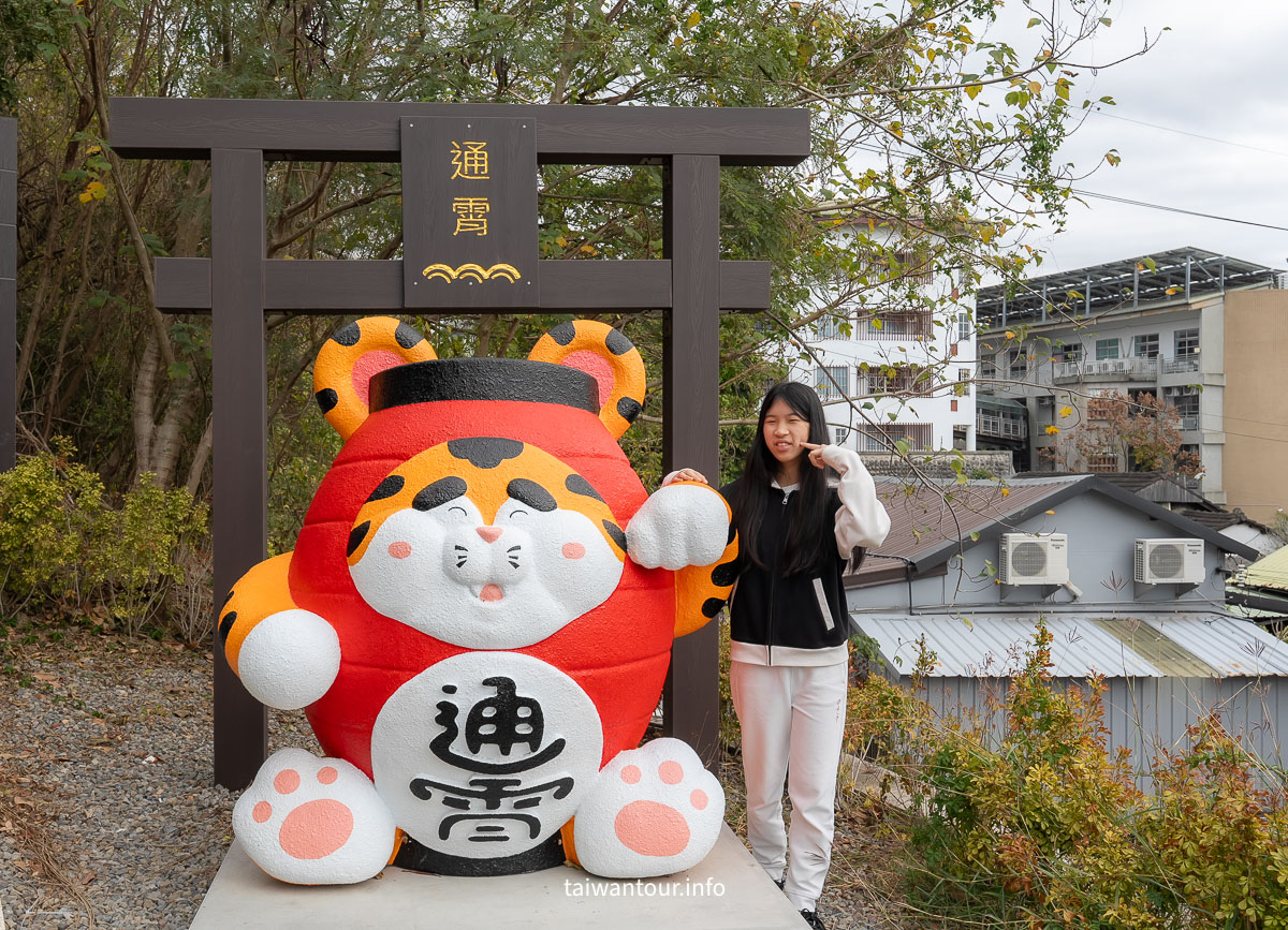 【苗栗通霄神社】虎頭山海線景點全台灣第二完整日式神社 【苗栗通霄神社】虎頭山海線景點全台灣第二完整日式神社