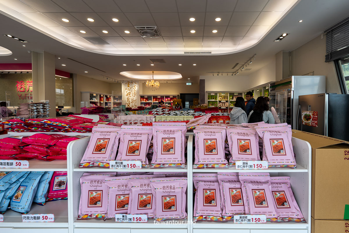 【裕芳食品(通霄店)】苗栗通霄伴手禮.CP值爆表銅板價零食.肉乾.果乾掃貨天堂