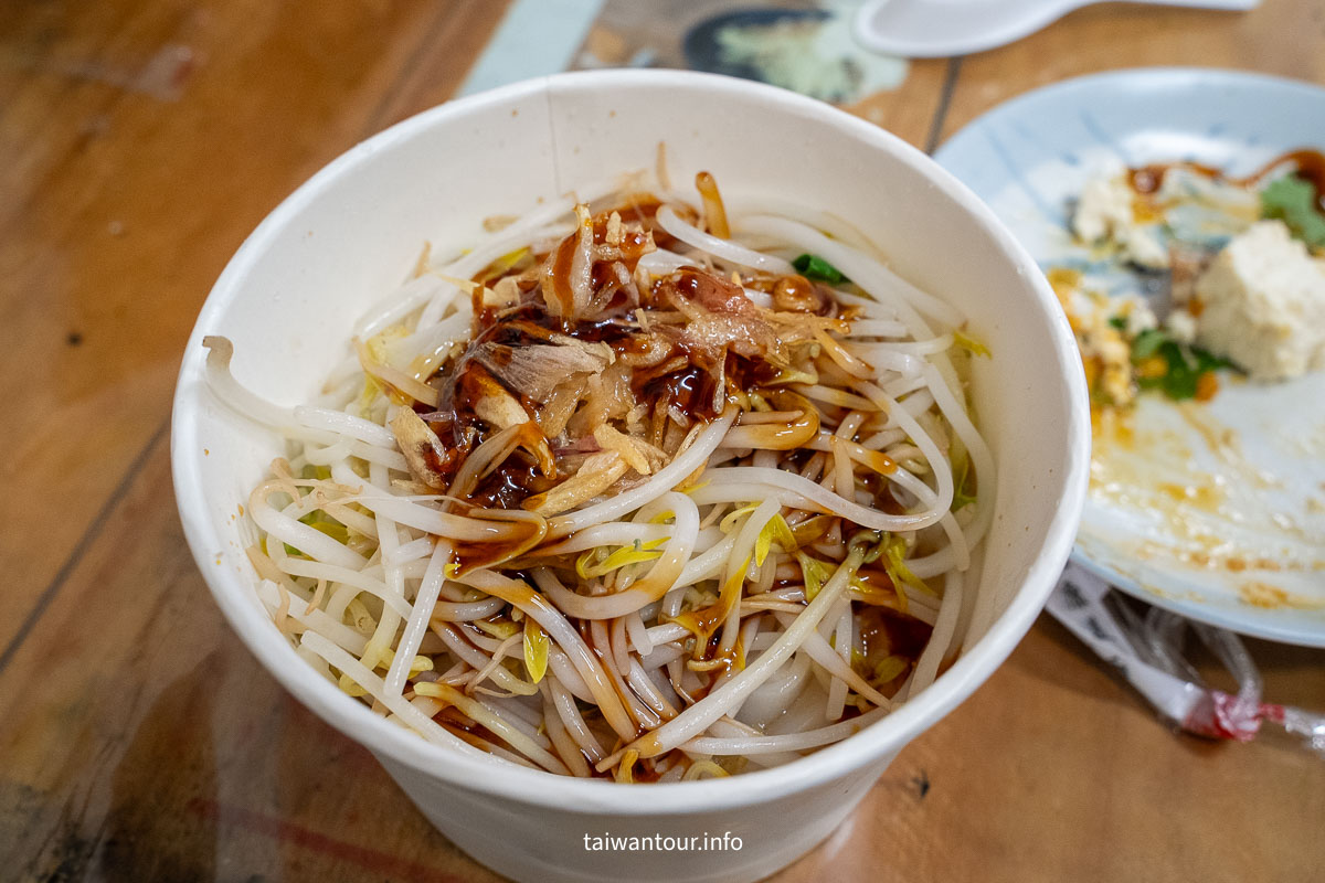 【小食光麵堂】苗栗銅鑼客家美食推薦.粄條水晶餃
