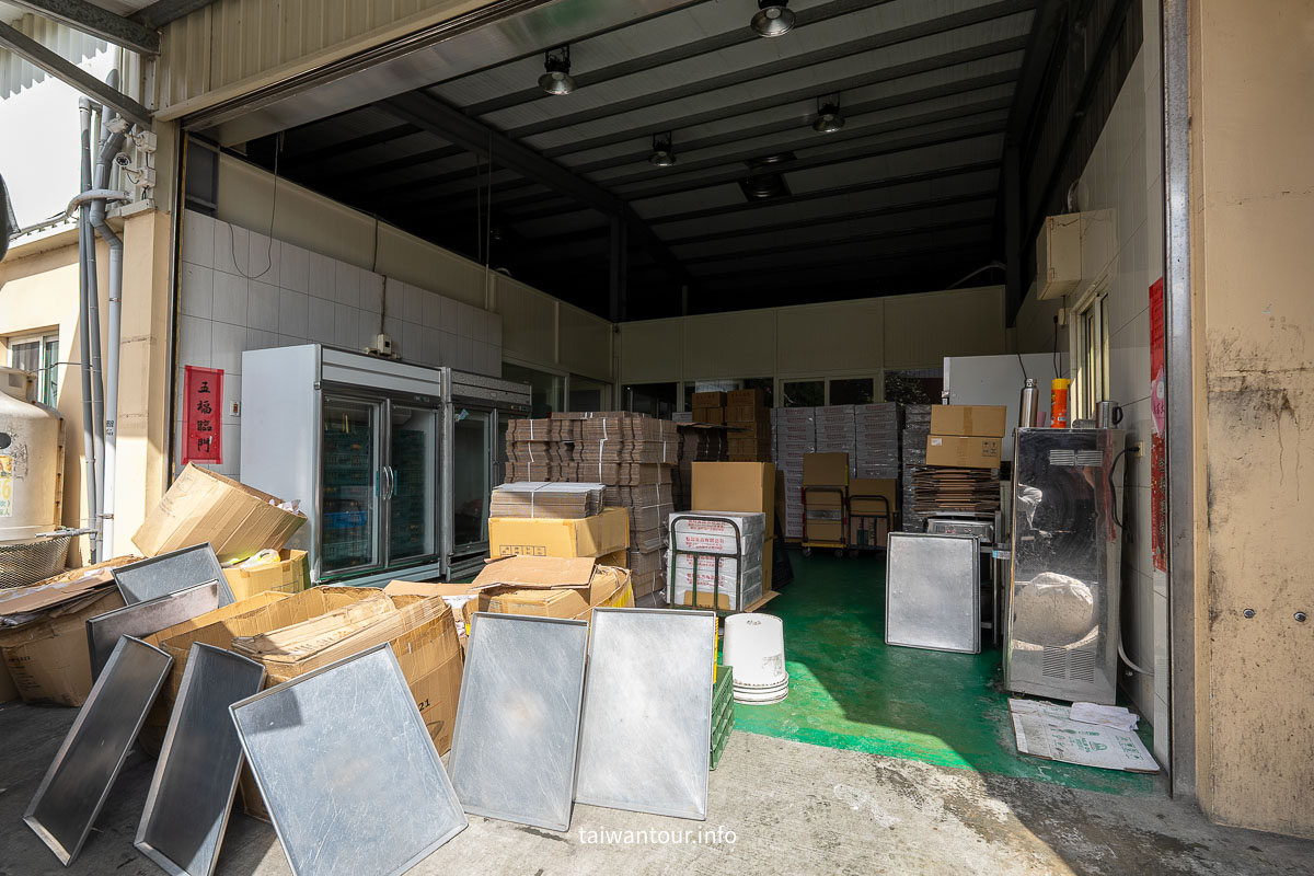 【 雙翔食品||台式馬卡龍的代名詞】苗栗通霄工廠直營