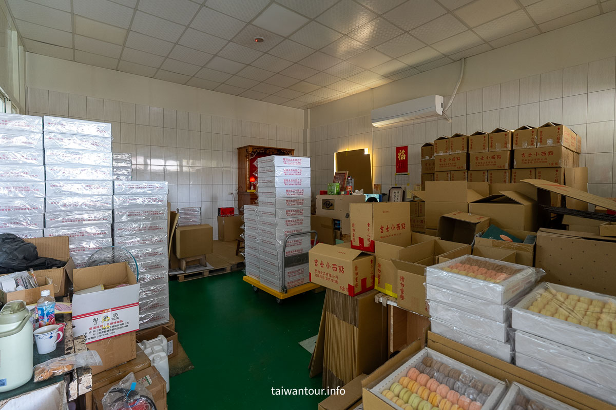 【 雙翔食品||台式馬卡龍的代名詞】苗栗通霄工廠直營