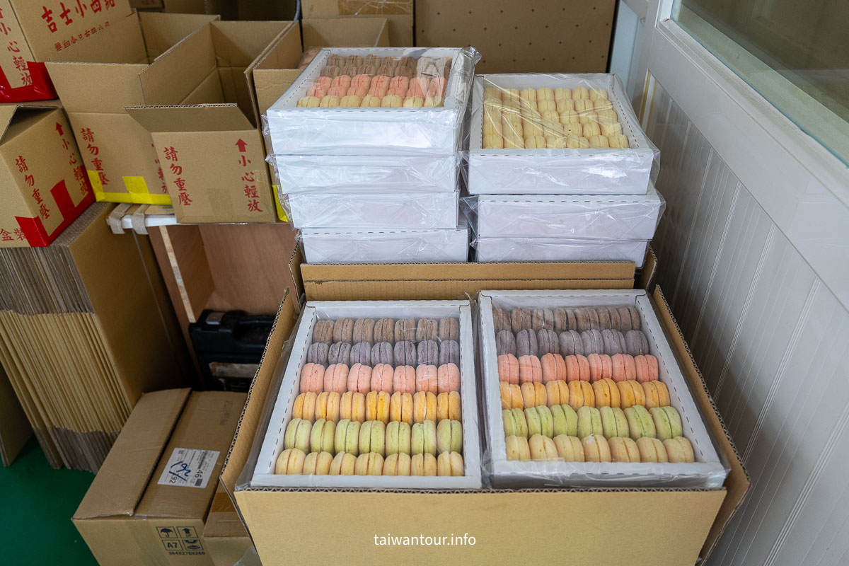 【 雙翔食品||台式馬卡龍的代名詞】苗栗通霄工廠直營