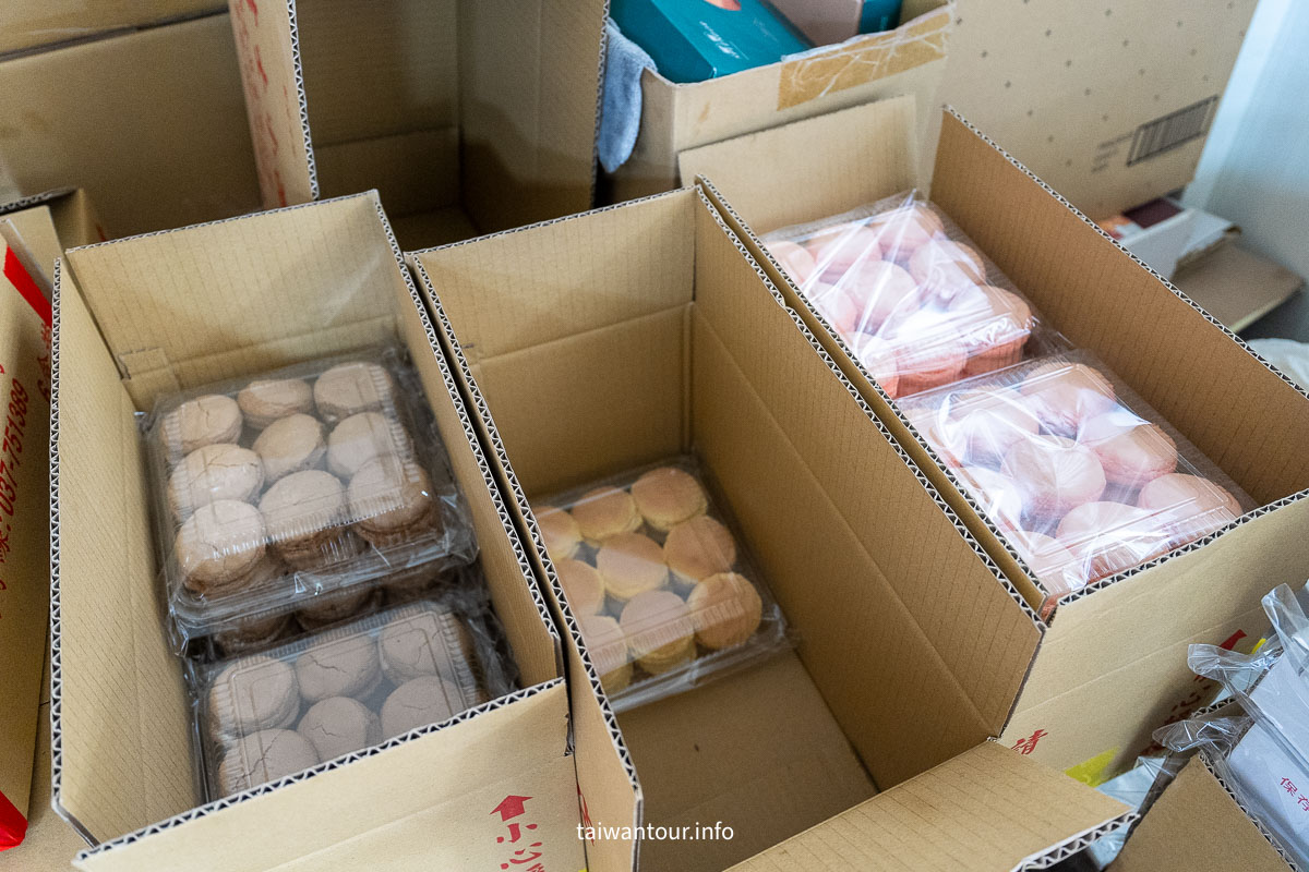 【 雙翔食品||台式馬卡龍的代名詞】苗栗通霄工廠直營